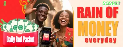 071win Bonus Royal v5.6.6 Captura de Tela 1 - ⭐ apk